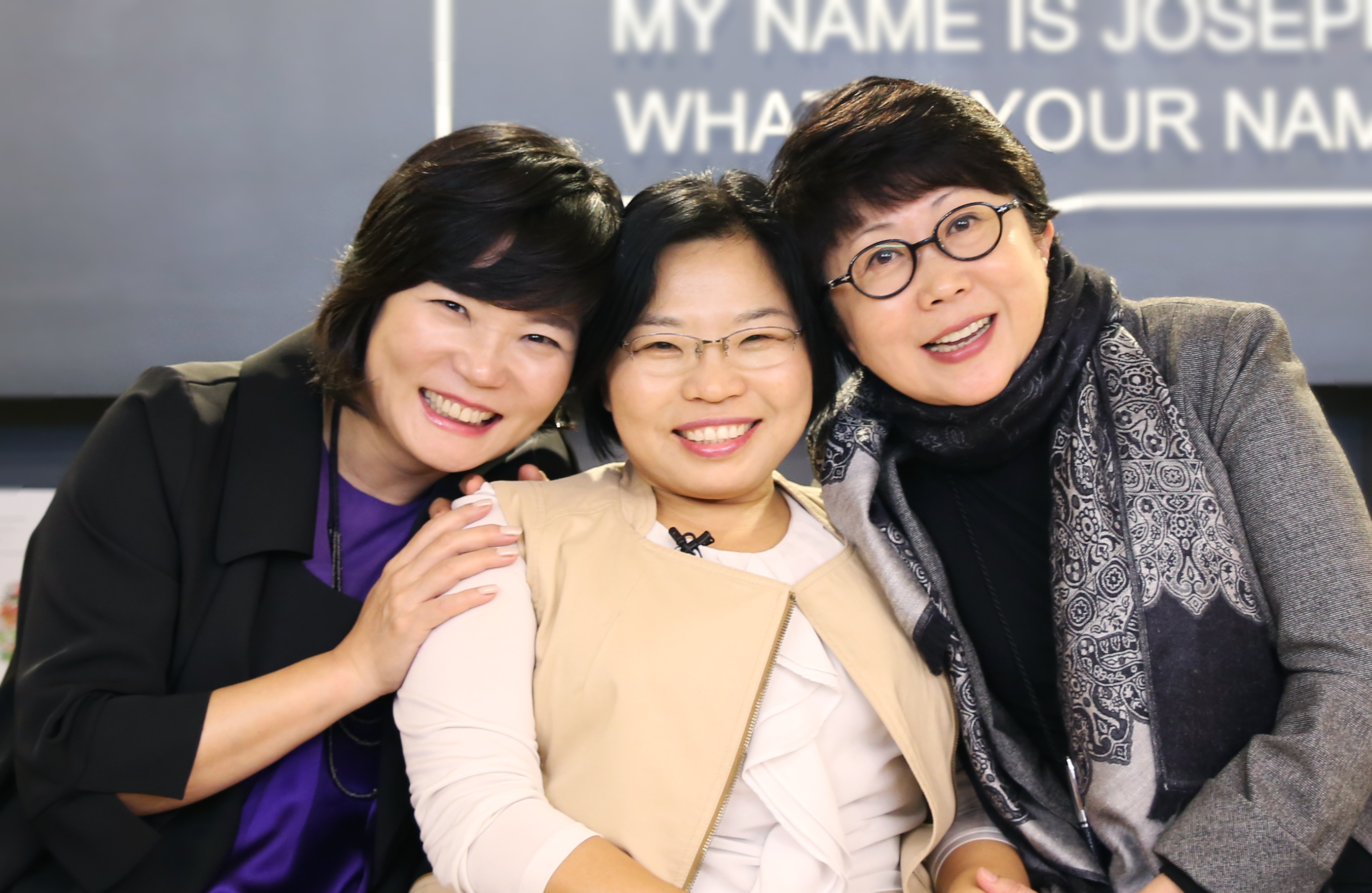 김해영, 김미경, 이광희 ‘세 여자의 힐링토크’